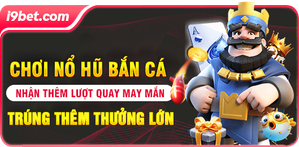 Khuyến mãi đặc biệt